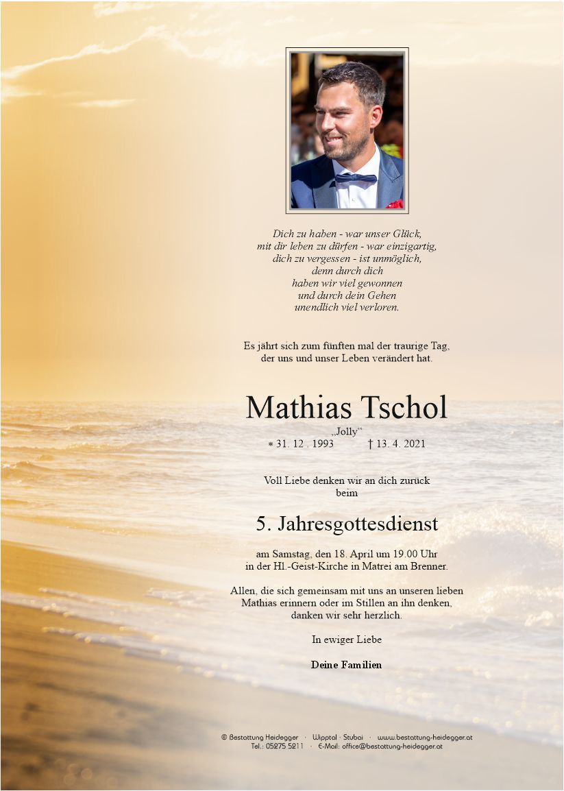 Mathias Tschol